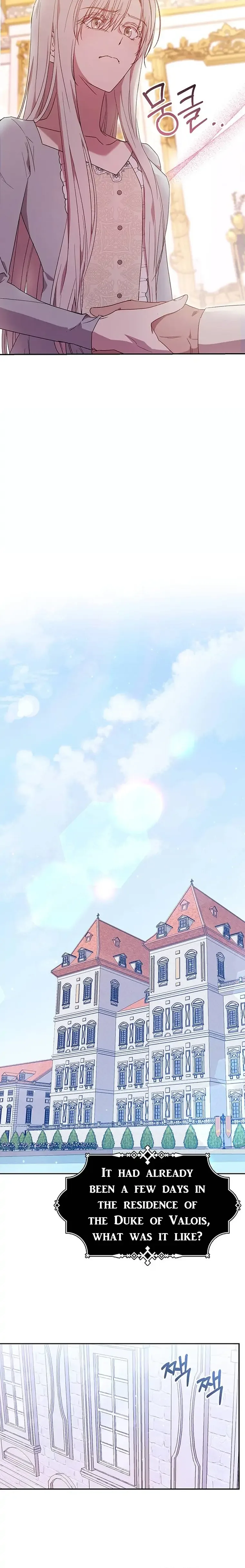 I Became the Greatest Heiress of the Empire Chapter 2 page 25