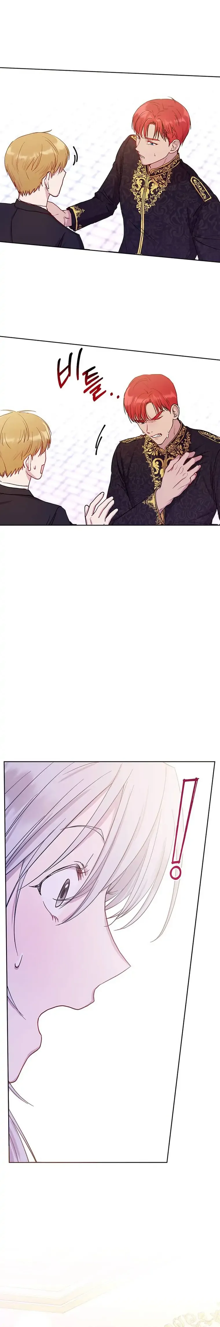 I Became the Greatest Heiress of the Empire Chapter 2 page 37