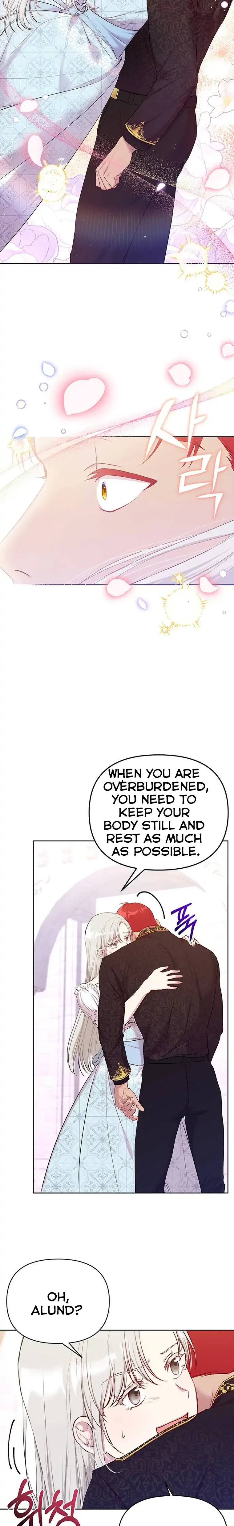 I Became the Greatest Heiress of the Empire Chapter 2 page 45
