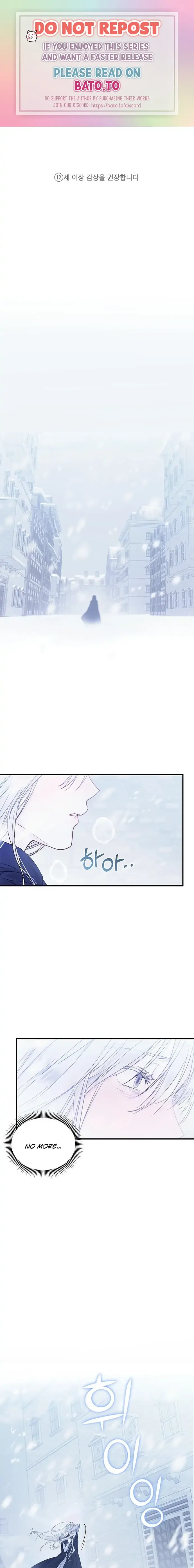 I Became the Greatest Heiress of the Empire Chapter 1 page 2