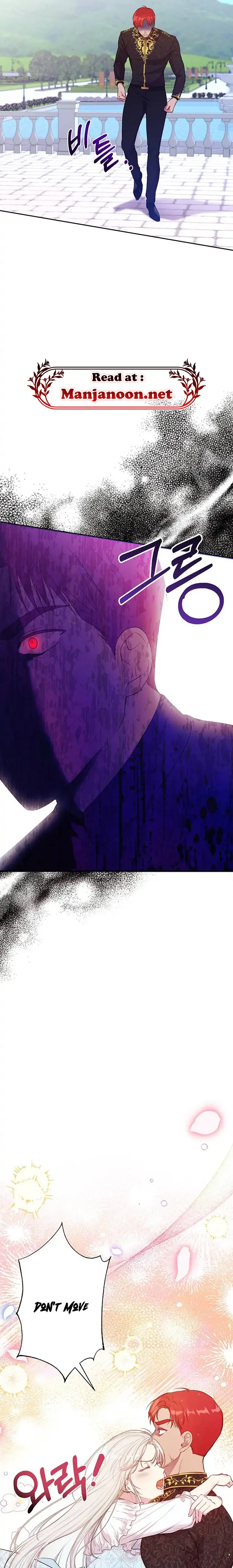 I Became the Greatest Heiress of the Empire Chapter 2 page 44