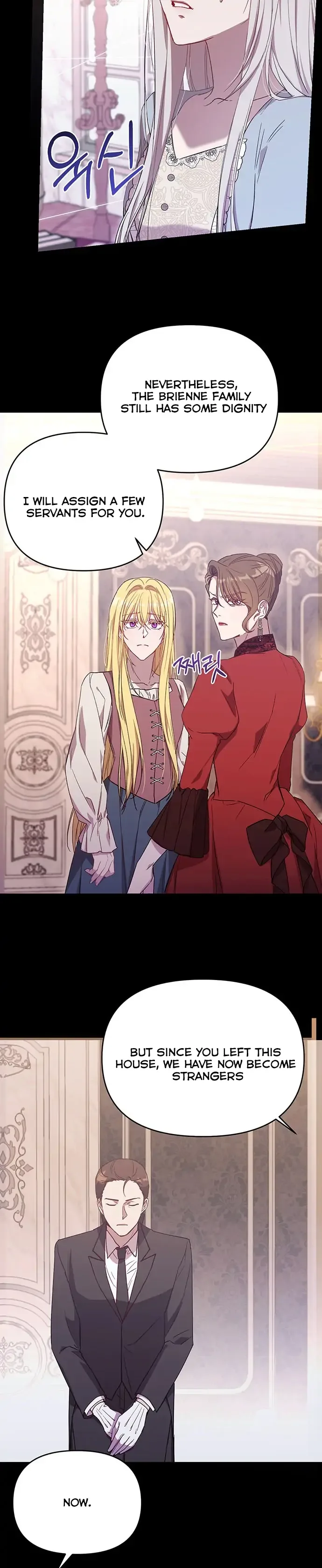 I Became the Greatest Heiress of the Empire Chapter 1 page 20