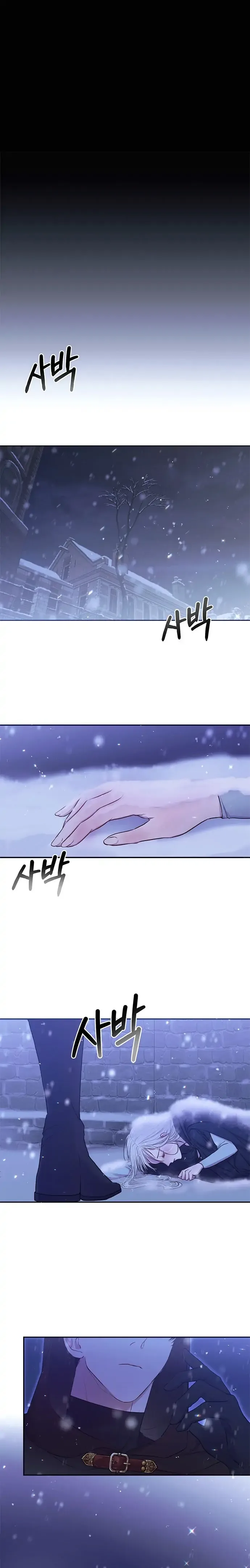 I Became the Greatest Heiress of the Empire Chapter 1 page 26