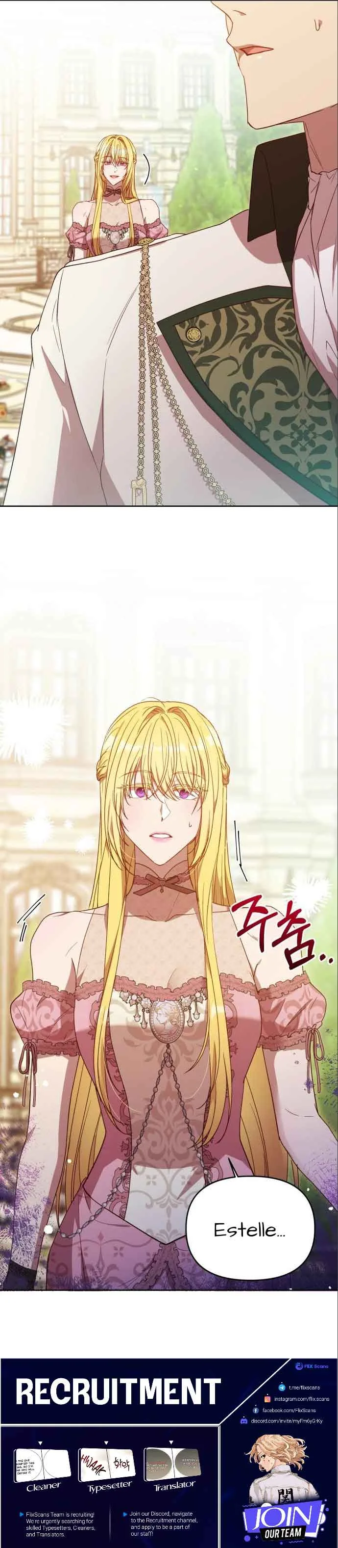 I Became the Greatest Heiress of the Empire Chapter 18 page 13