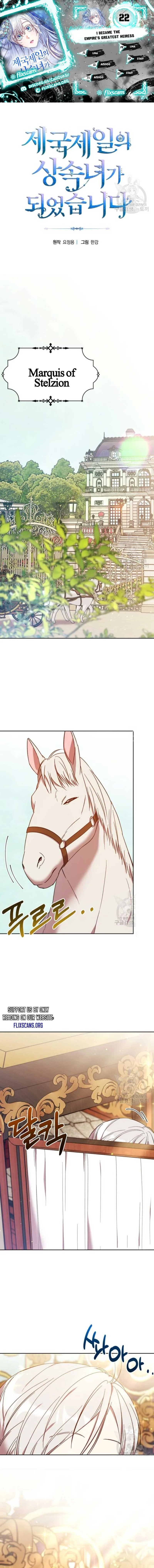 I Became the Greatest Heiress of the Empire Chapter 22 page 2