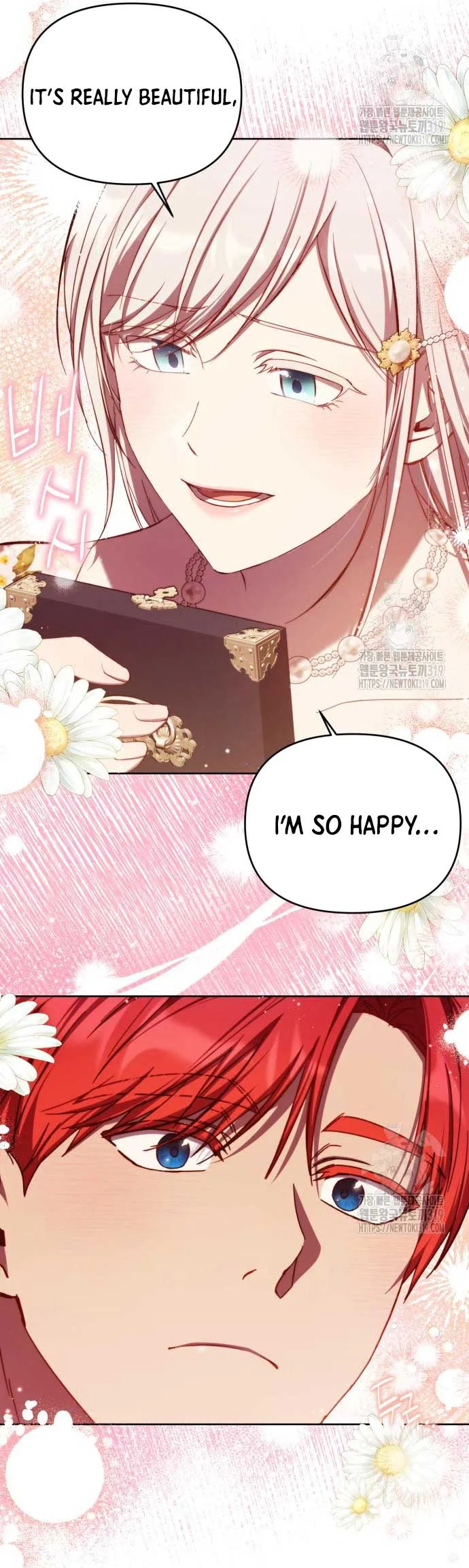 I Became the Greatest Heiress of the Empire Chapter 24 page 21