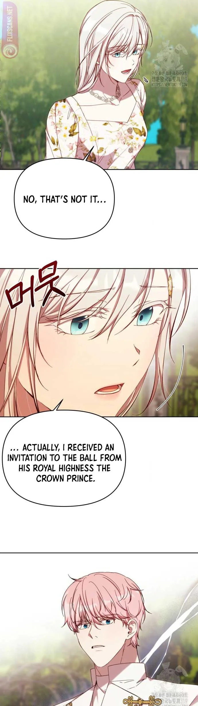 I Became the Greatest Heiress of the Empire Chapter 24 page 5
