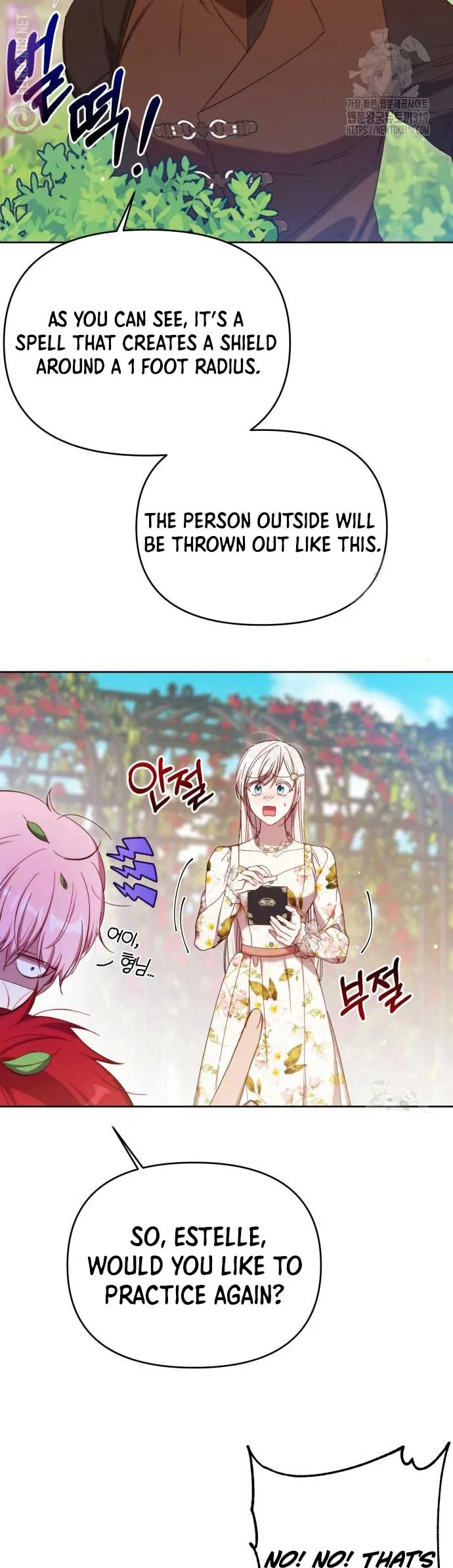 I Became the Greatest Heiress of the Empire Chapter 24 page 26