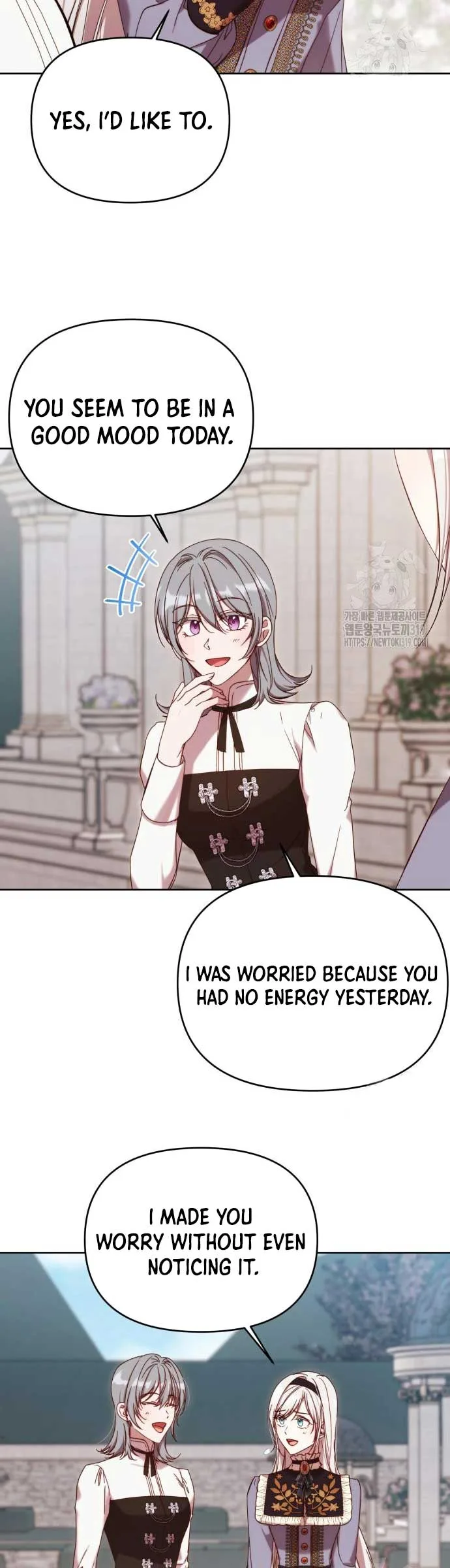 I Became the Greatest Heiress of the Empire Chapter 24 page 30