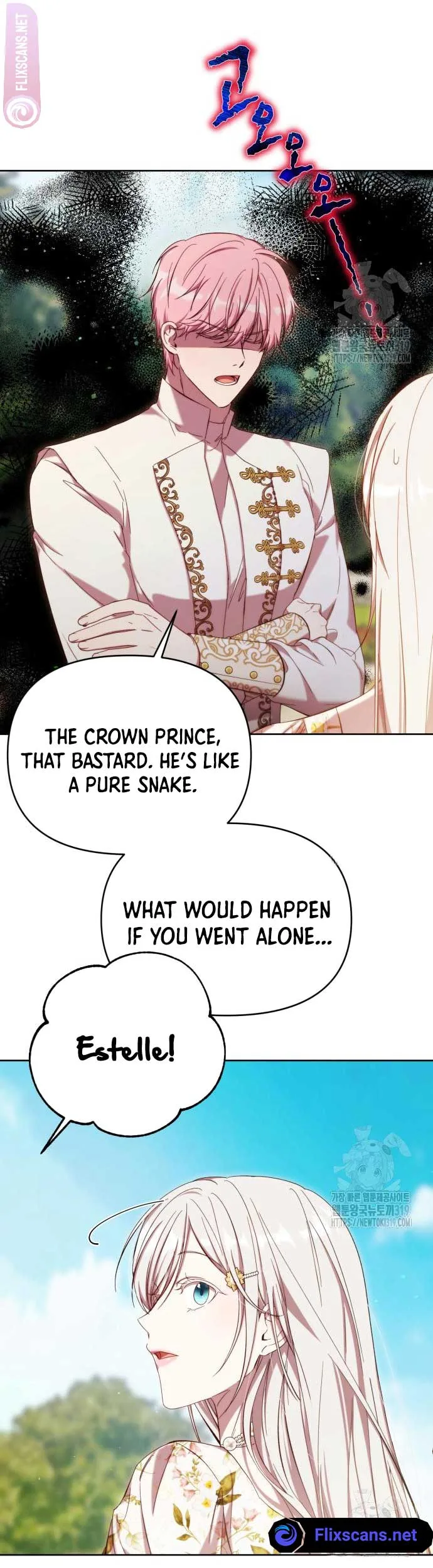 I Became the Greatest Heiress of the Empire Chapter 24 page 11