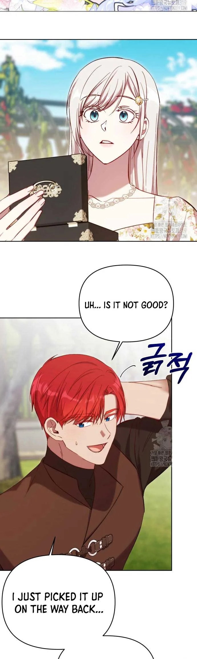 I Became the Greatest Heiress of the Empire Chapter 24 page 19