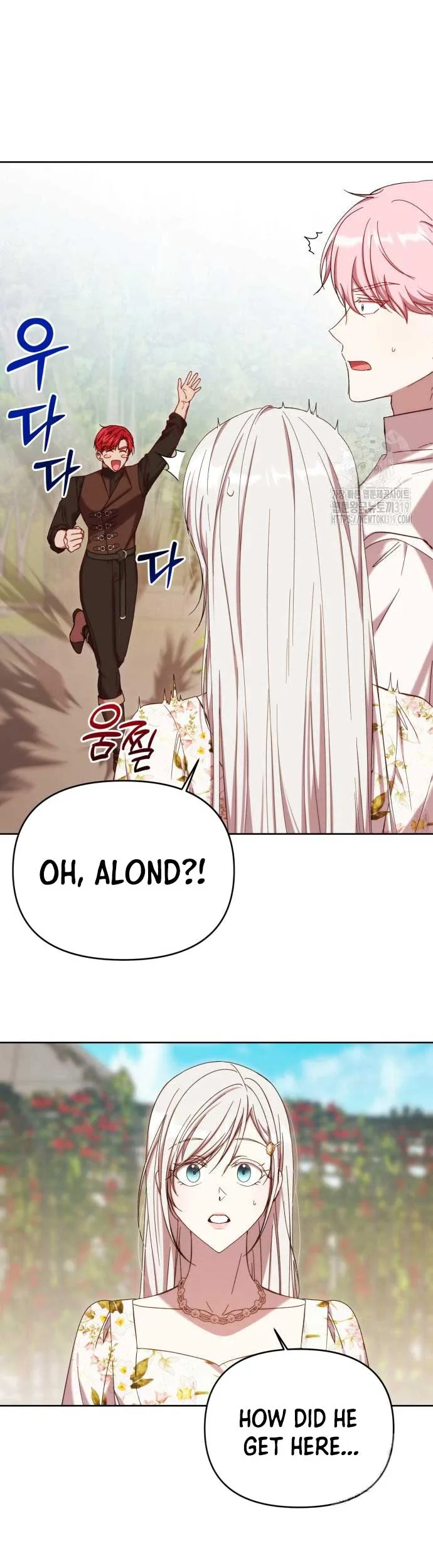I Became the Greatest Heiress of the Empire Chapter 24 page 12
