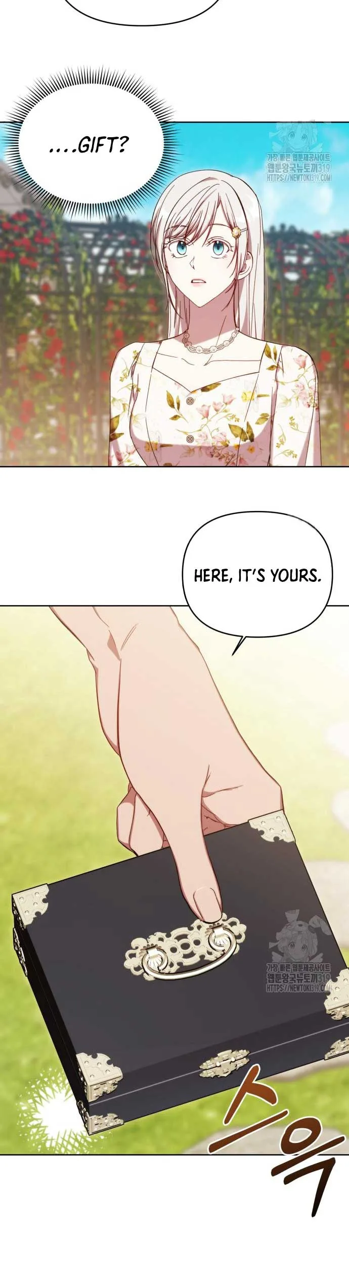 I Became the Greatest Heiress of the Empire Chapter 24 page 16
