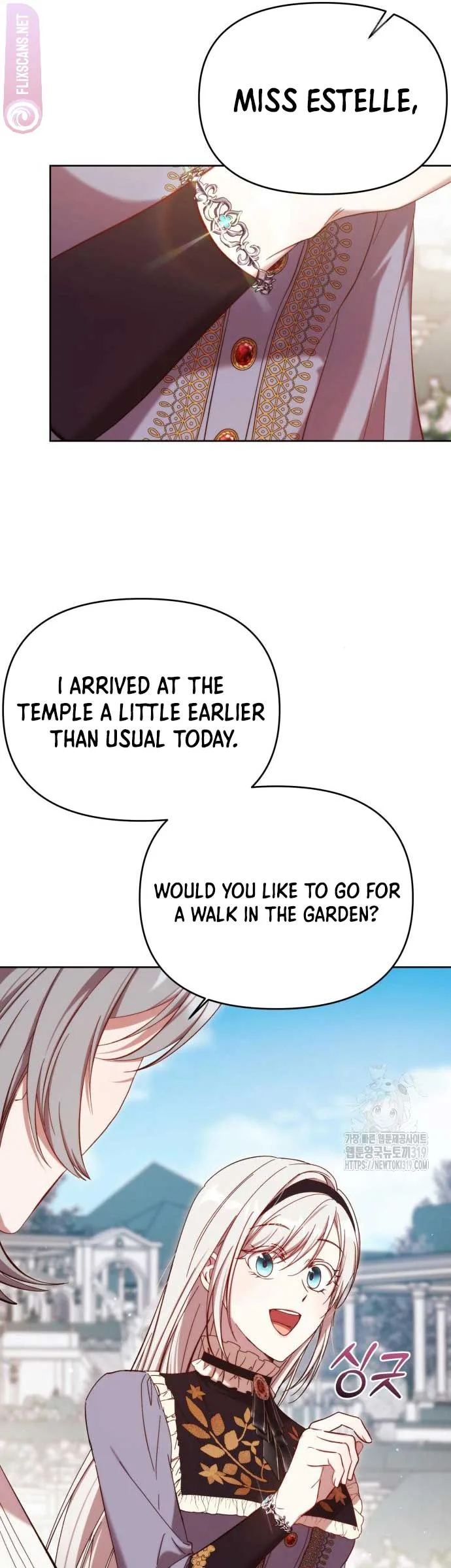 I Became the Greatest Heiress of the Empire Chapter 24 page 29