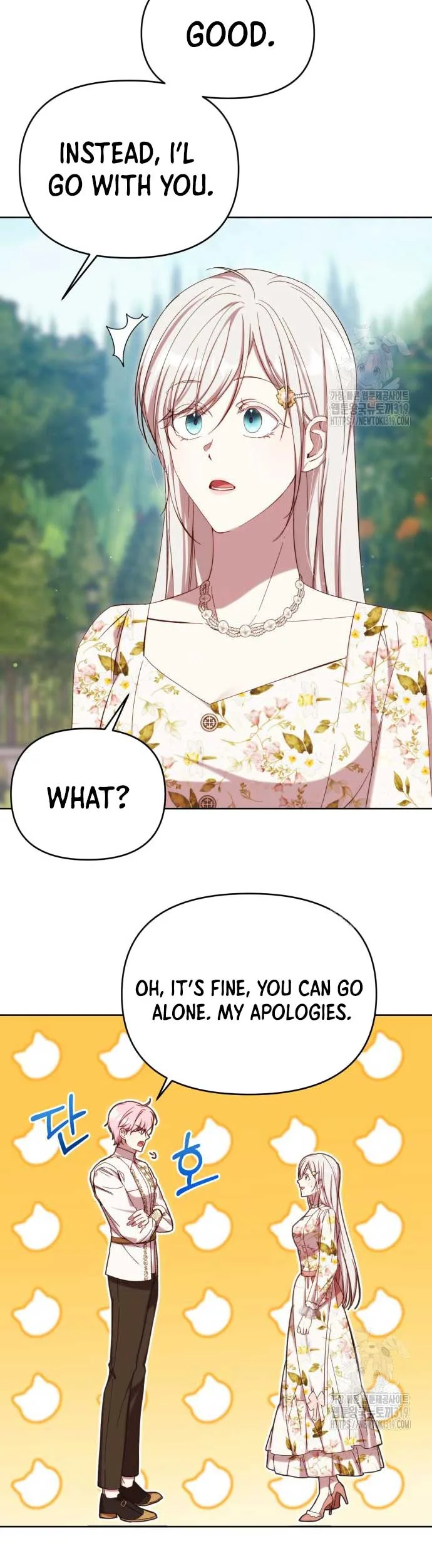 I Became the Greatest Heiress of the Empire Chapter 24 page 10