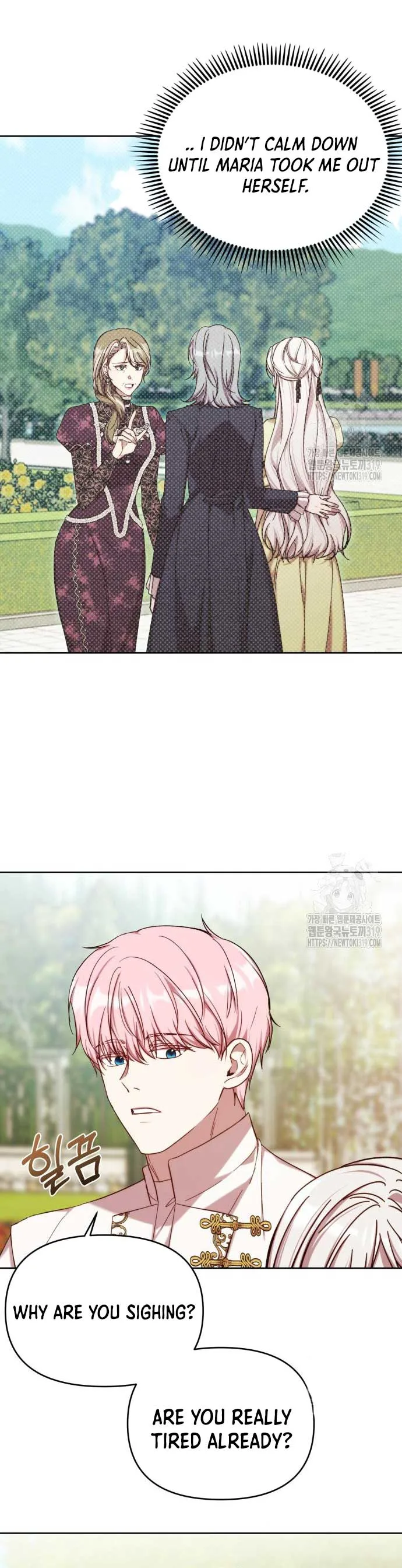 I Became the Greatest Heiress of the Empire Chapter 24 page 4