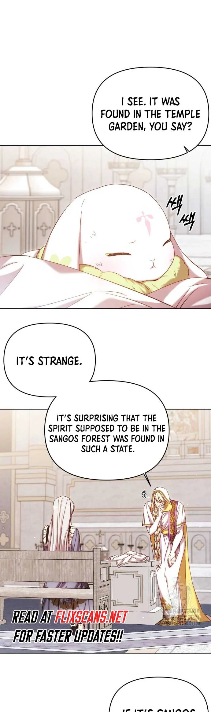 I Became the Greatest Heiress of the Empire Chapter 25 page 7