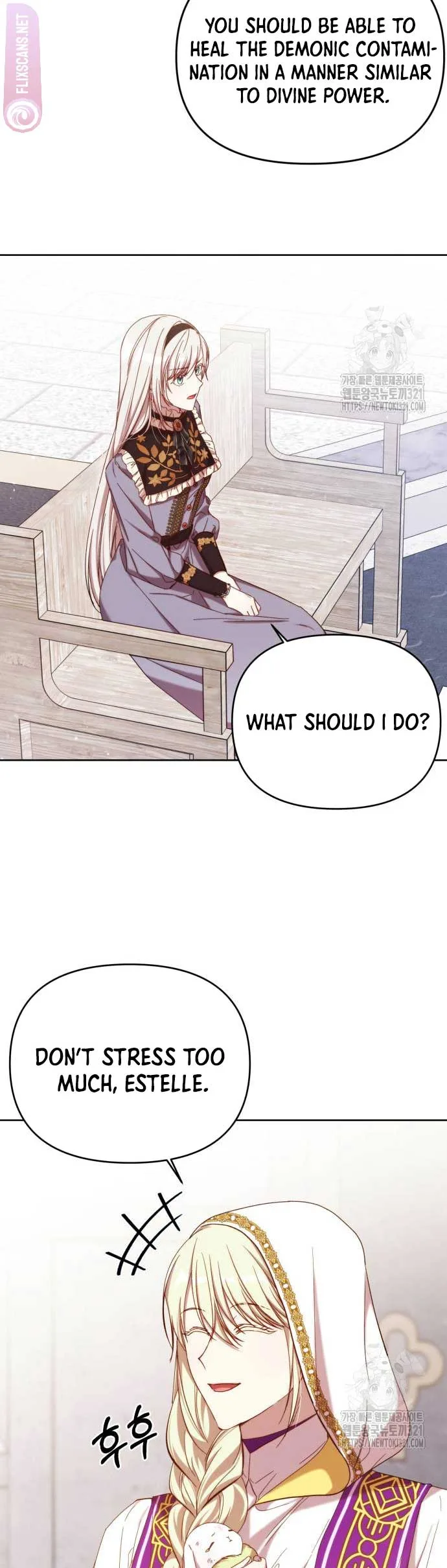 I Became the Greatest Heiress of the Empire Chapter 25 page 11