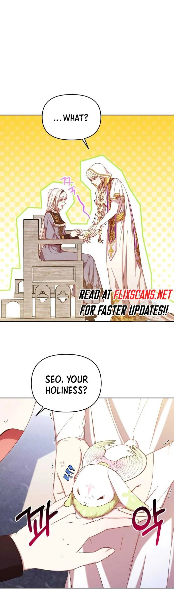 I Became the Greatest Heiress of the Empire Chapter 25 page 22