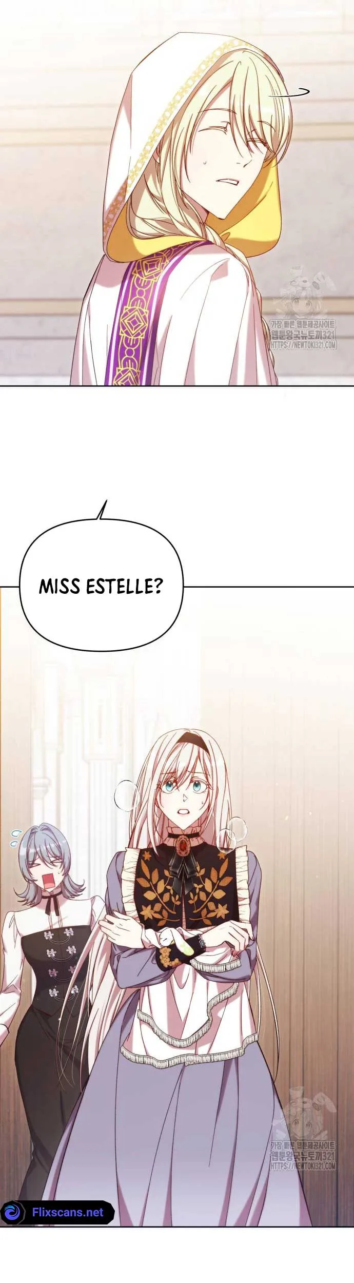 I Became the Greatest Heiress of the Empire Chapter 25 page 3