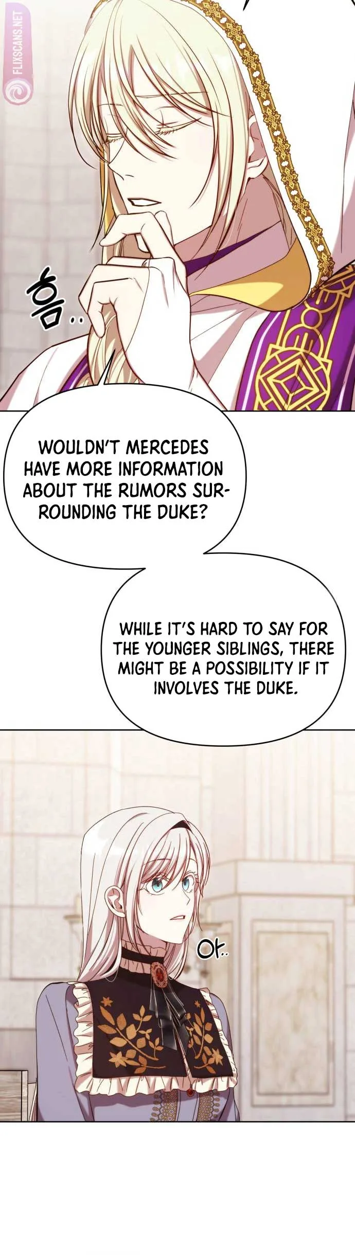 I Became the Greatest Heiress of the Empire Chapter 25 page 20