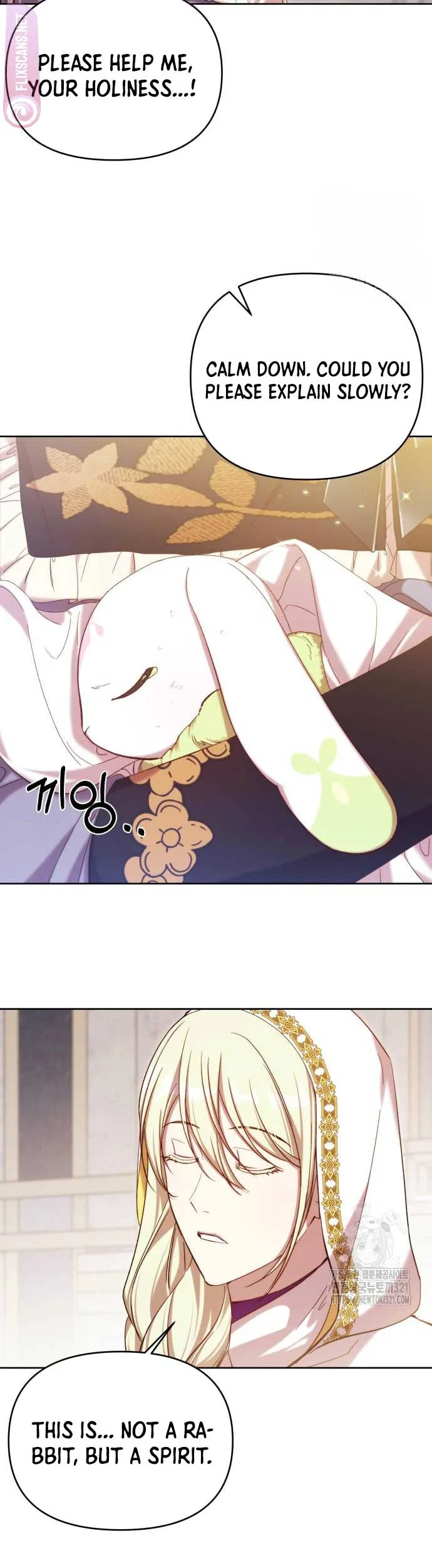 I Became the Greatest Heiress of the Empire Chapter 25 page 5