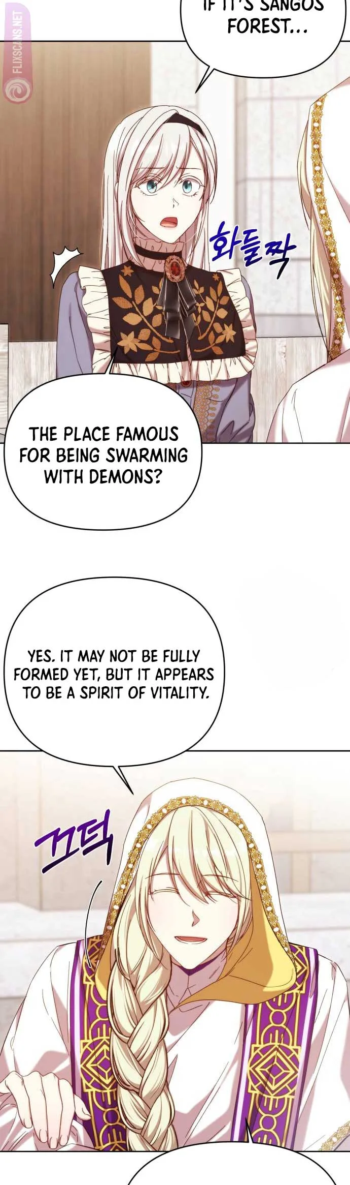 I Became the Greatest Heiress of the Empire Chapter 25 page 8