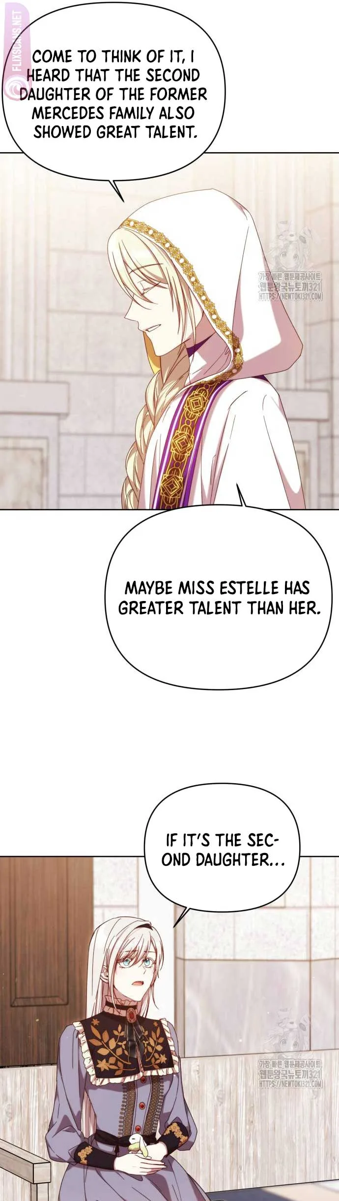 I Became the Greatest Heiress of the Empire Chapter 25 page 17