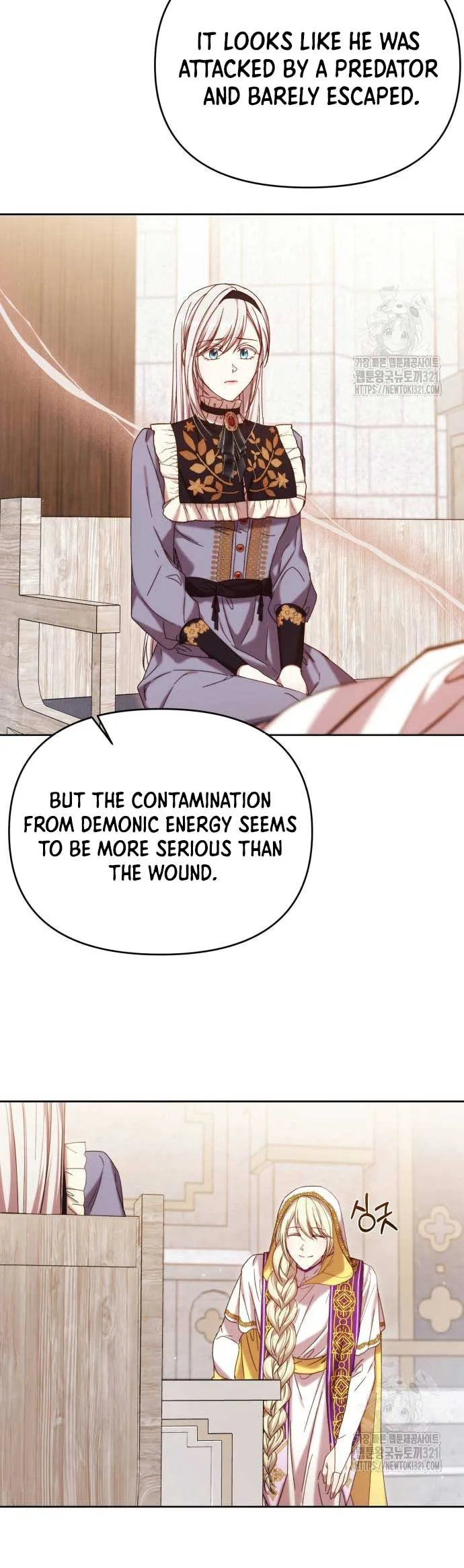 I Became the Greatest Heiress of the Empire Chapter 25 page 9