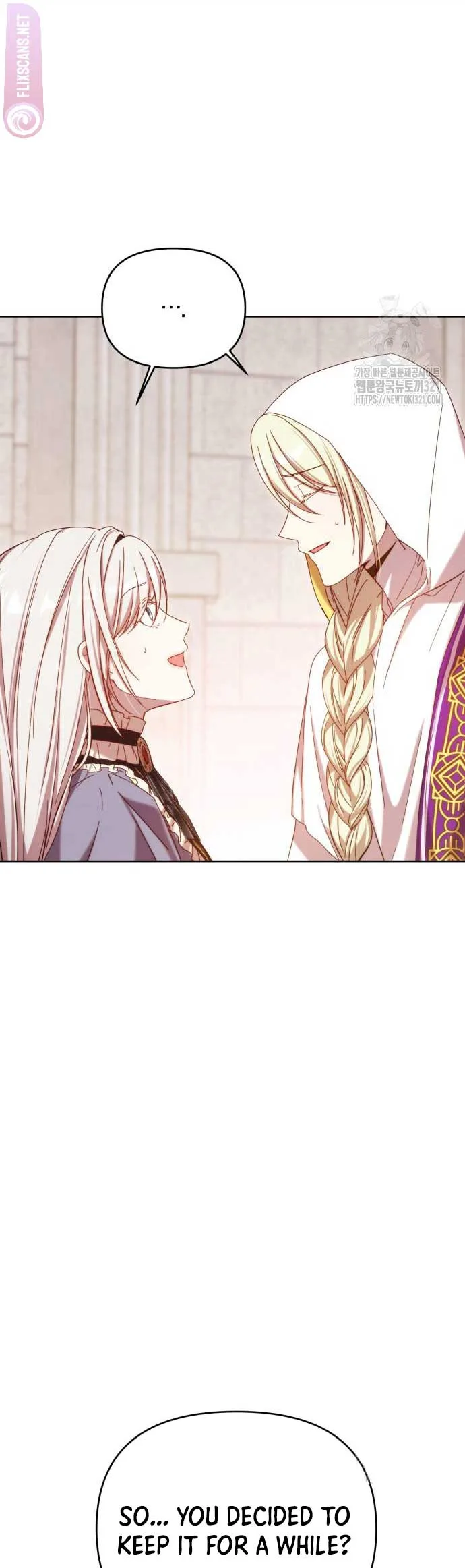 I Became the Greatest Heiress of the Empire Chapter 25 page 23