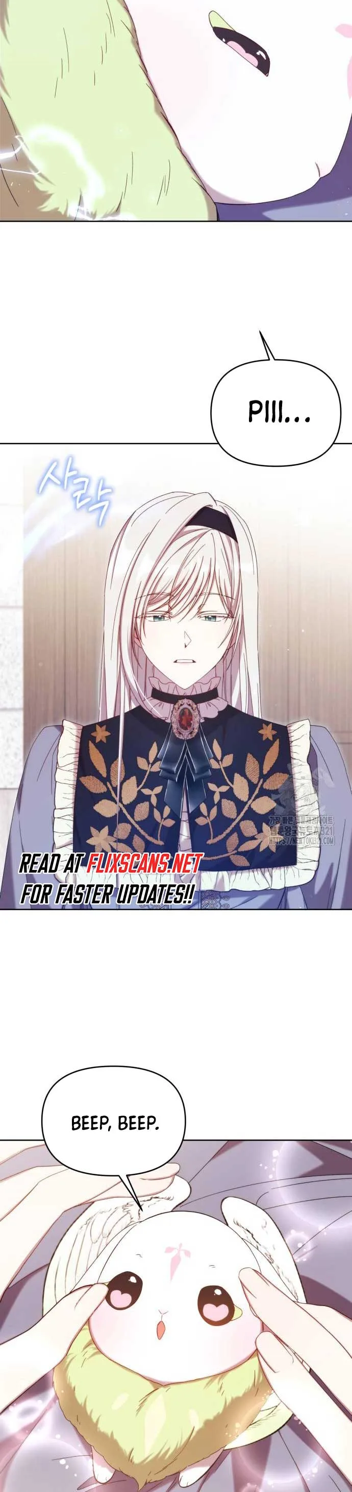 I Became the Greatest Heiress of the Empire Chapter 25 page 15