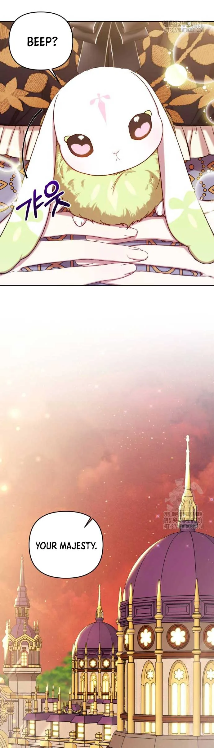 I Became the Greatest Heiress of the Empire Chapter 25 page 33