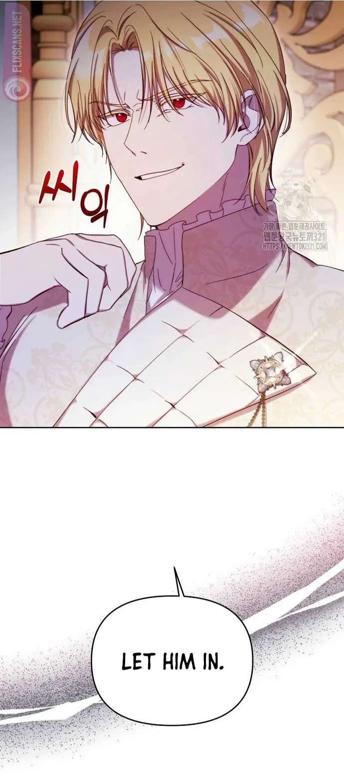 I Became the Greatest Heiress of the Empire Chapter 25 page 38