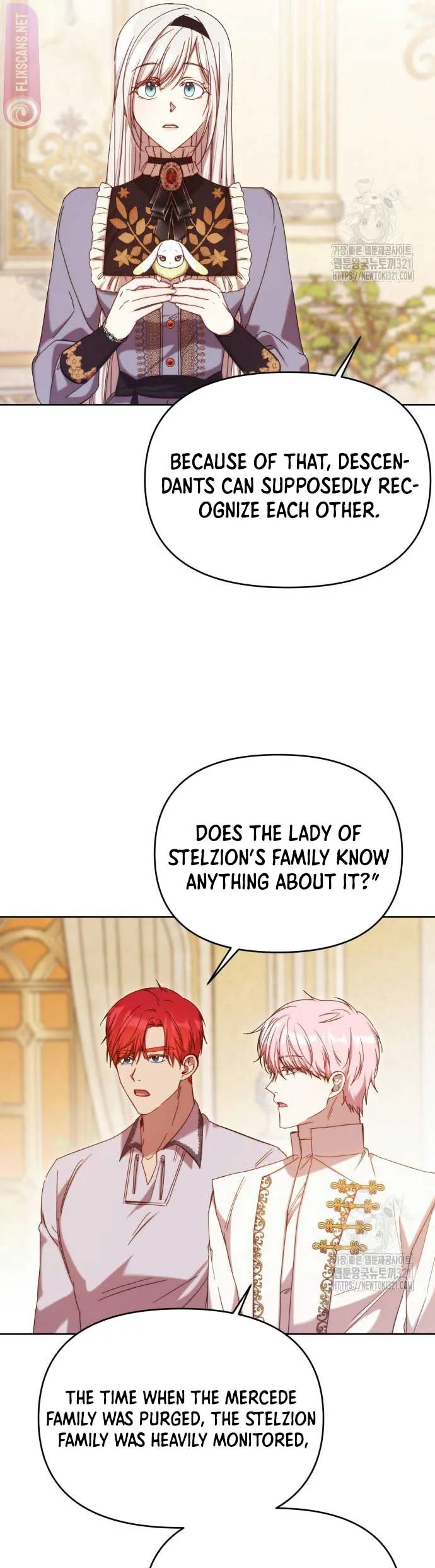 I Became the Greatest Heiress of the Empire Chapter 25 page 29