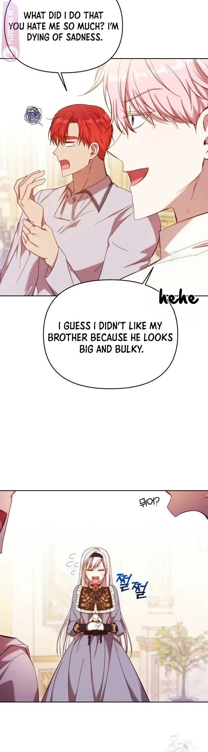 I Became the Greatest Heiress of the Empire Chapter 25 page 32