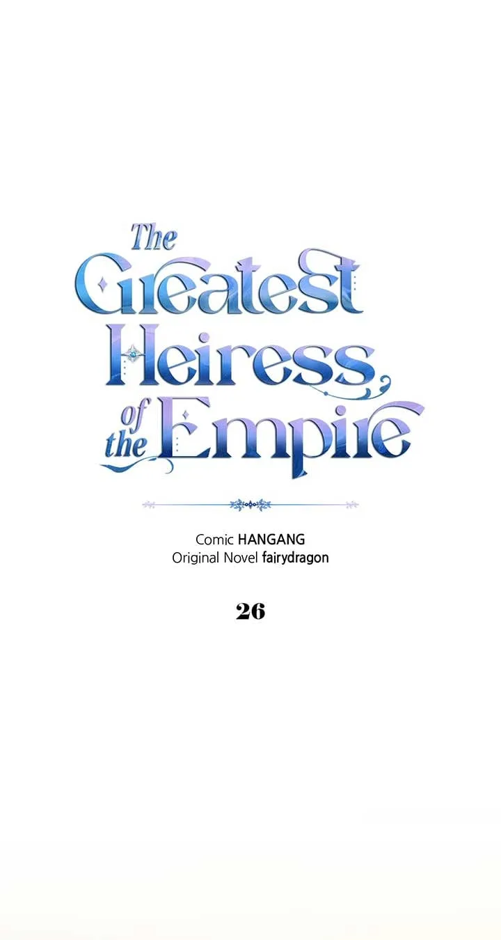 I Became the Greatest Heiress of the Empire Chapter 26 page 2