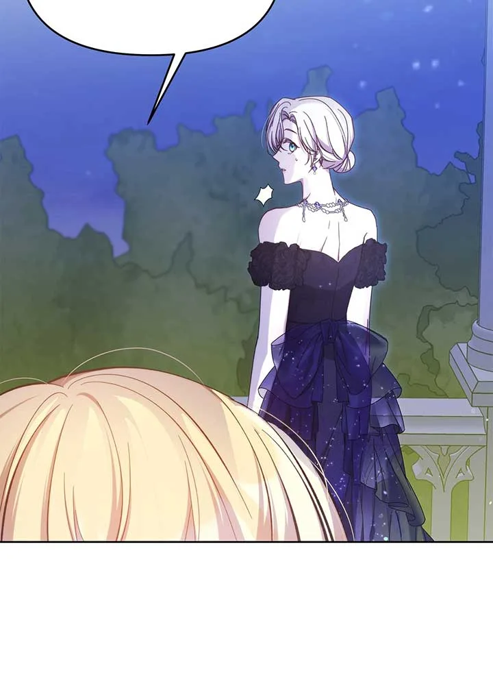 I Became the Greatest Heiress of the Empire Chapter 26 page 54