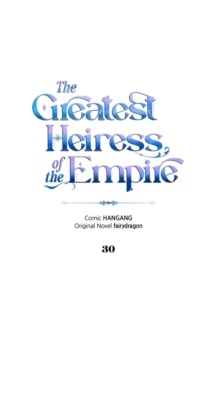I Became the Greatest Heiress of the Empire Chapter 30 page 2