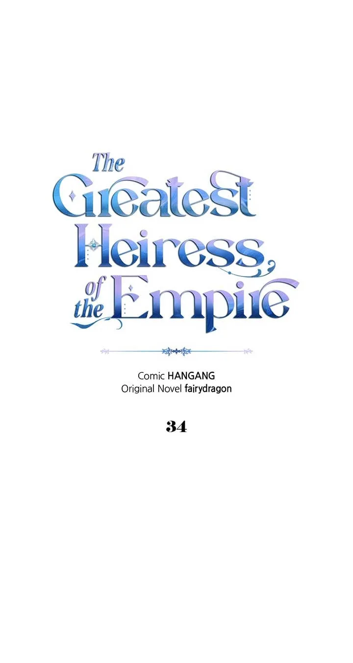 I Became the Greatest Heiress of the Empire Chapter 34 page 2