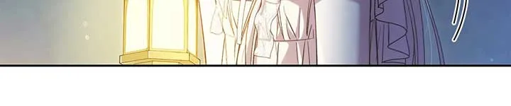I Became the Greatest Heiress of the Empire Chapter 34 page 43