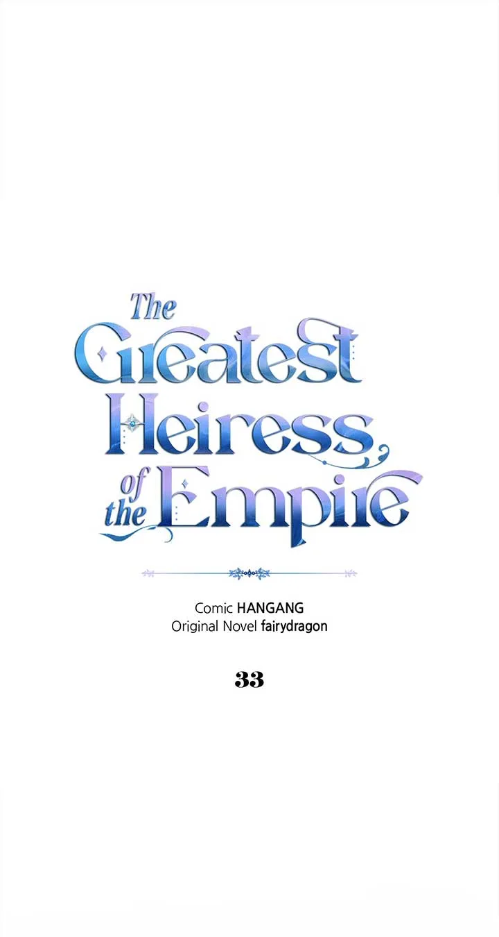 I Became the Greatest Heiress of the Empire Chapter 33 page 2