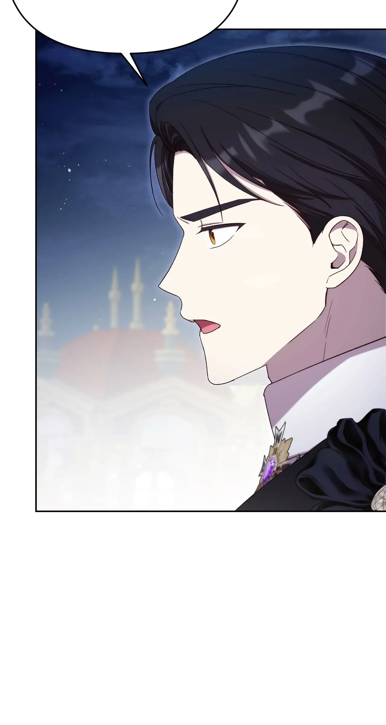 I Became the Greatest Heiress of the Empire Chapter 41 page 75