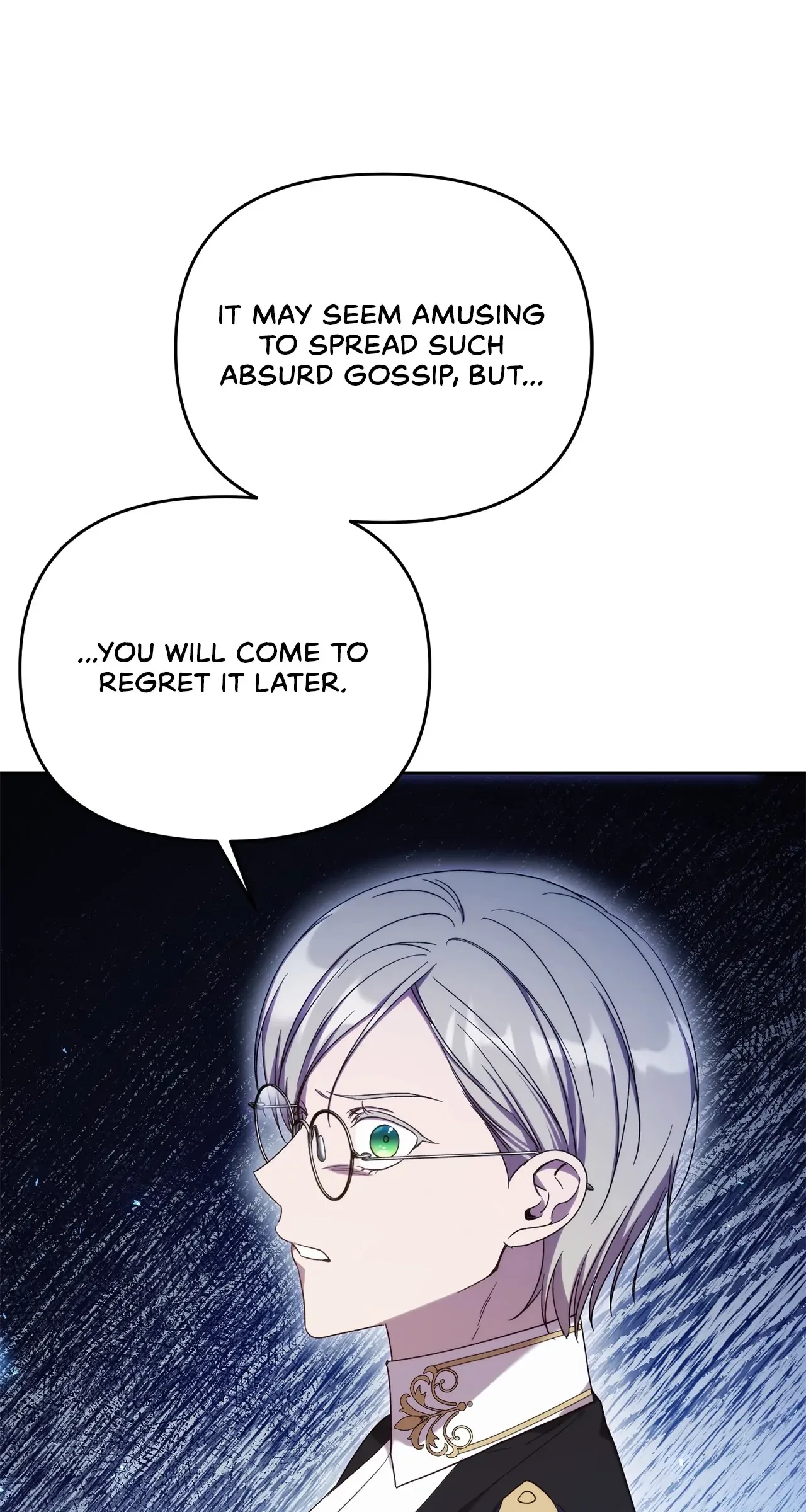 I Became the Greatest Heiress of the Empire Chapter 41 page 17