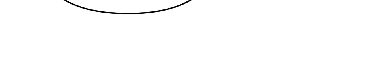 I Became the Greatest Heiress of the Empire Chapter 41 page 66