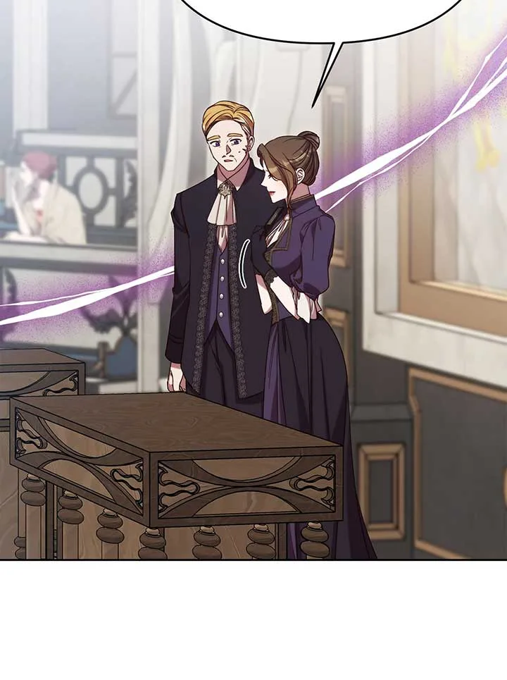 I Became the Greatest Heiress of the Empire Chapter 44 page 17