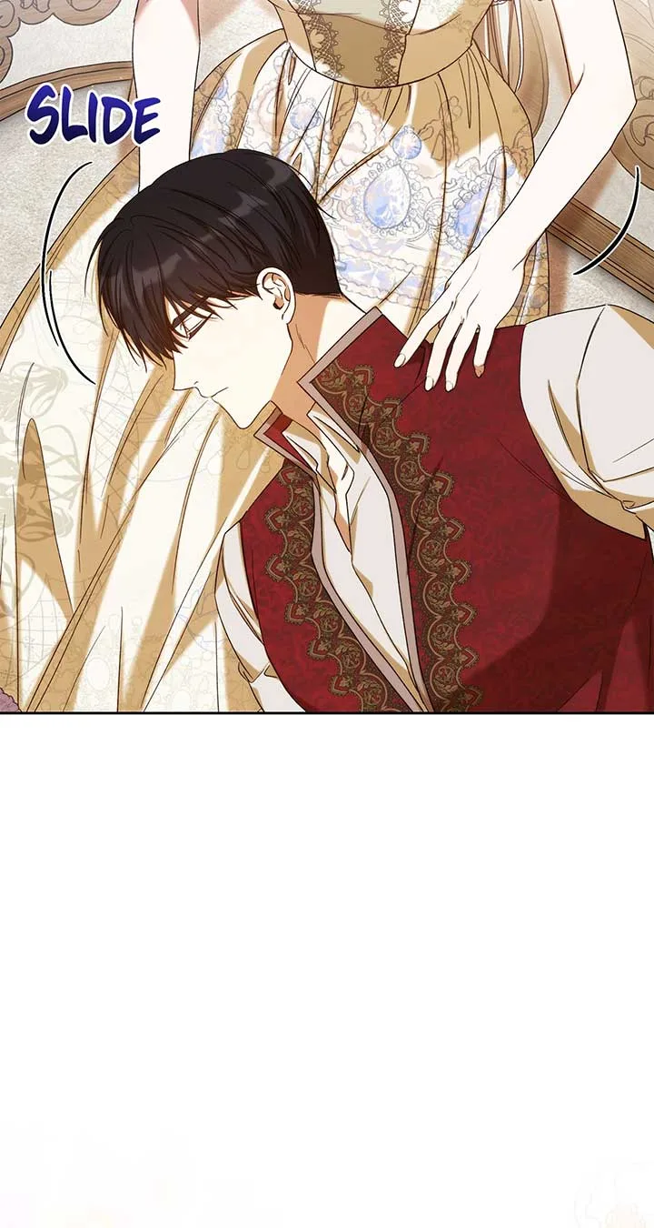 I Became the Greatest Heiress of the Empire Chapter 48 page 73