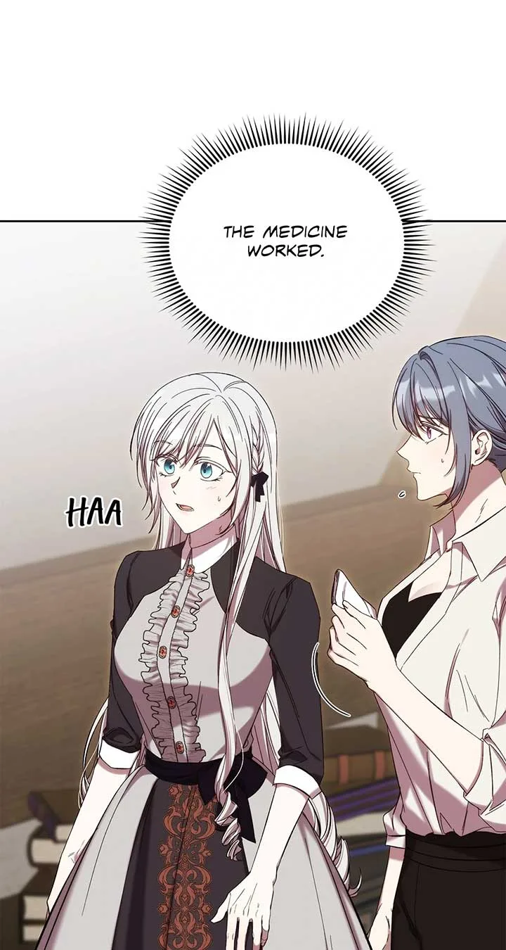 I Became the Greatest Heiress of the Empire Chapter 51 page 71