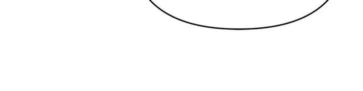 I Became the Greatest Heiress of the Empire Chapter 52 page 80