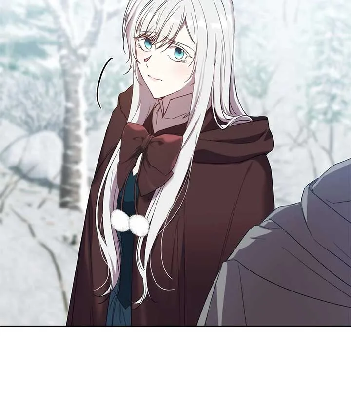 I Became the Greatest Heiress of the Empire Chapter 53 page 80