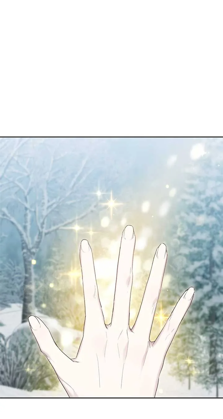 I Became the Greatest Heiress of the Empire Chapter 53 page 74